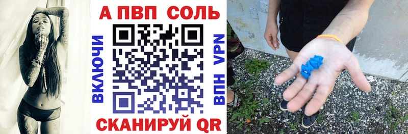 Где продают наркотики Мглин гидра ТОР  МЕФ  ГАШ  Марихуана  ТГК 