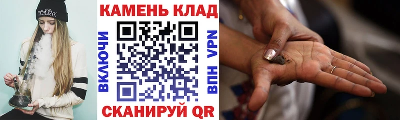 ГАШИШ гашик Мглин