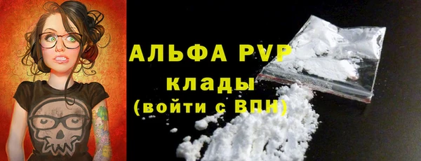 mix Белоозёрский