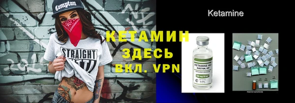 mix Белоозёрский