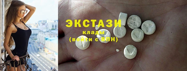 СК Баксан