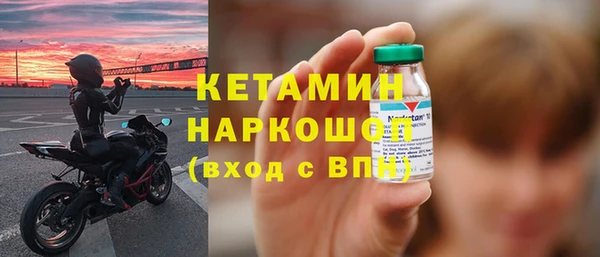 СК Баксан
