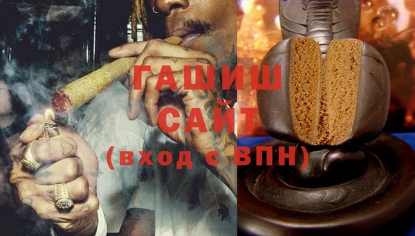 mix Белоозёрский