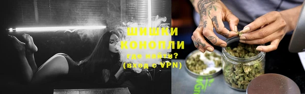 таблы Белокуриха