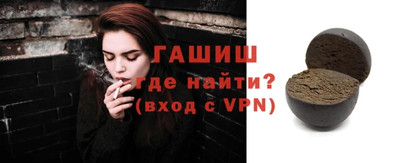 mix Белоозёрский