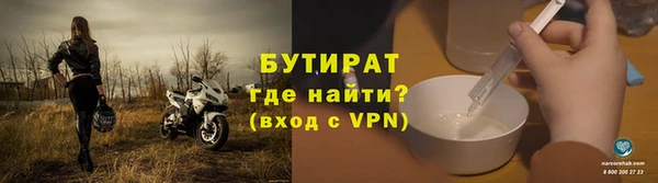 СК Баксан