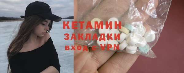 СК Баксан