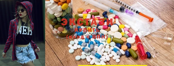 mix Белоозёрский