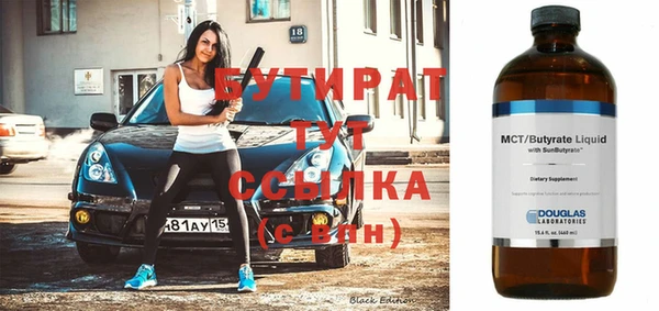 mix Белоозёрский