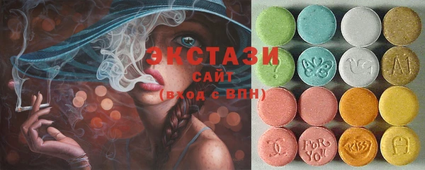 амф Балабаново