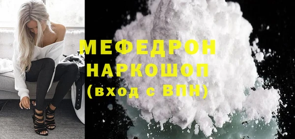 СК Баксан