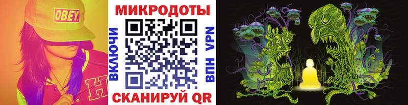 MEGA tor  Мглин  Псилоцибиновые грибы Psilocybine cubensis  где можно купить наркотик 